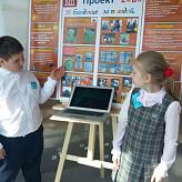 Ломоносовские чтения 2017