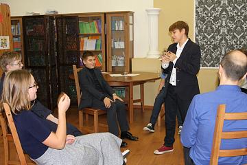 Тренинг на эффективное взаимодействие