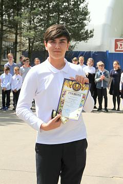 Общешкольная линейка