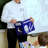«Космическая неделя» в МАШ
