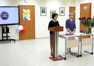 Торжественная церемония вручения аттестатов выпускникам 9-х классов