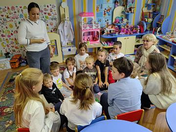 Сказочный город безопасности