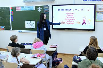 Уроки добра