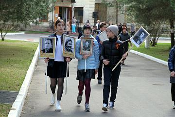 Акция «Бессмертный полк»