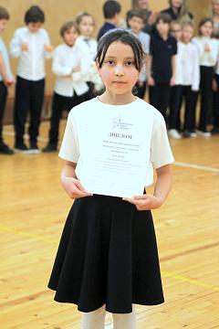 Торжественная линейка: итоги и достижения