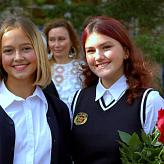 Первый звонок 2019