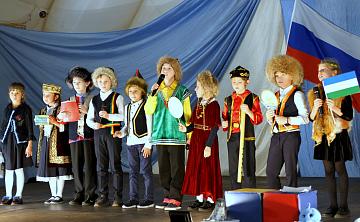 Фестиваль, посвященный Году культурного наследия народов России «Все мы – Россия!»