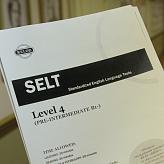 SELT (OxBridge)