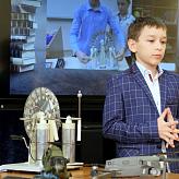 «От Ломоносова до наших дней»
