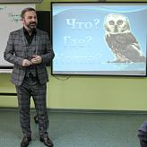 &amp;quot;Что? Где? Когда?&amp;quot;