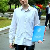 Вручение аттестатов одиннадцатиклассникам
