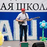 Нашей школе 10 лет
