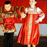 Фестиваль &amp;quot;Моя Россия&amp;quot;