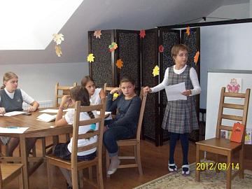 Неделя чтения и грамотности