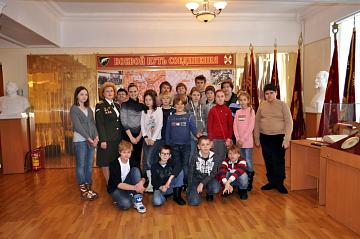 Экскурсия в ОДОН