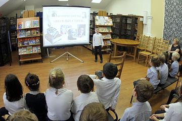 Поэтический час для первоклассников