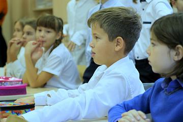 Международный день мира