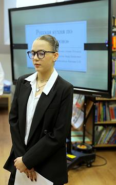 Защита проектов