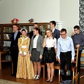 Неделя русского языка и литературы 2014