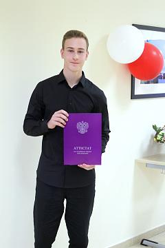 Торжественная церемония вручения аттестатов выпускникам 9-х классов