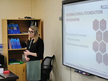 Встреча с представителем University of Reading.