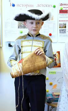 Ежегодная научно-практическая конференция