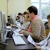 XIV Международная  олимпиада &amp;quot;Великие реки мира&amp;quot;