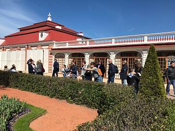 Санкт-Петербург глазами детей!