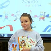 Дарите книги с любовью