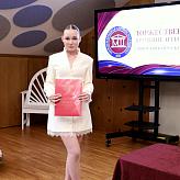 Торжественное вручение аттестатов выпускникам 9-х классов