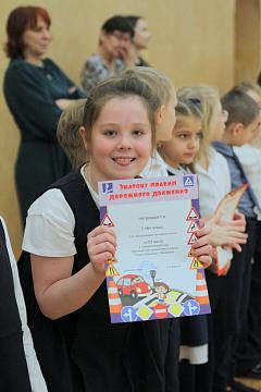 Торжественная линейка: итоги и достижения