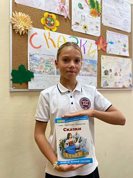 Неделя чтения и грамотности