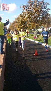 Забег Добрых Дел