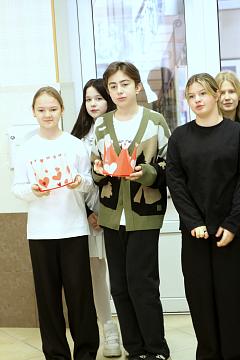 День Святого Валентина