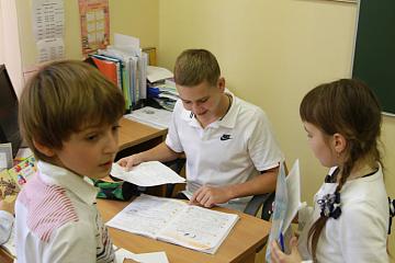 С Днём учителя!