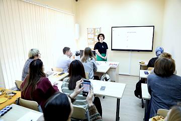 Семинар для учителей иностранных языков в МАШ