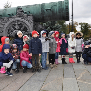 Экскурсия  в  Кремль