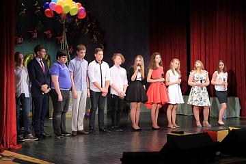 Последний звонок в МАШ