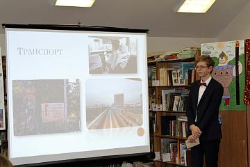 Проектная конференция «МАШ – планета знаний»