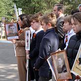 Акция «Бессмертный полк»