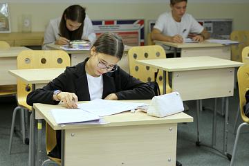 День муниципального тура Всероссийской олимпиады школьников! 