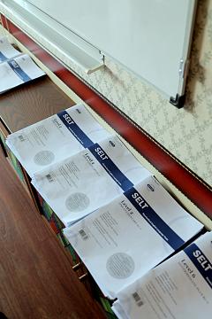 Независимое многоуровневое тестирование по английскому языку — SELT