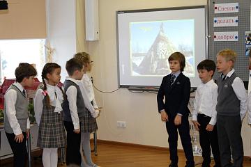 Проектная конференция «МАШ – планета знаний»