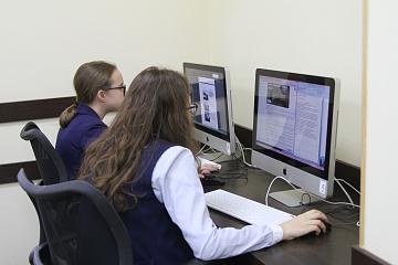 2 этап 12 Международной олимпиады "Великие реки мира".