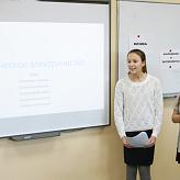 Неделя естественно-научных дисциплин