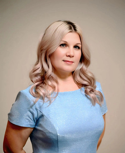 Рамазанова Наталья Юрьевна