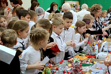 Благотворительная ярмарка