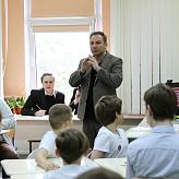 &amp;quot;Книга Города&amp;quot;