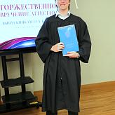 Вручение аттестатов выпускникам 11 классов