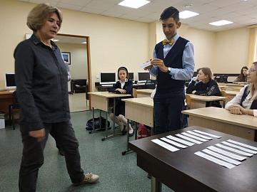 Конкурс «Вклад учителя»